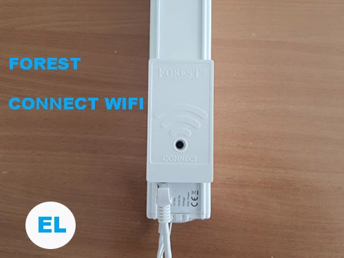 Блок Forest Connect для керування гардинами від телефона