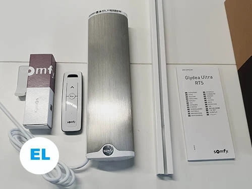SOMFY ULTRA електро карниз для штор