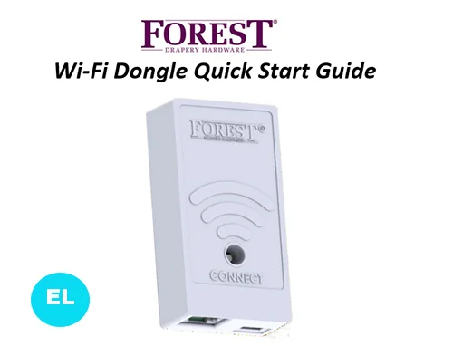 Блок управління шторами Wifi Dongle Forest