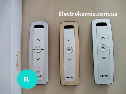 Пульти для електрокарнизів Somfy Situo