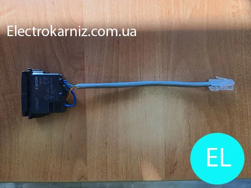 Управління автоматичним карнизом Never UP Vimar по кручений парі