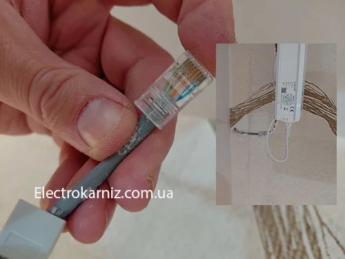 Підключення електричної штори по кручений парі