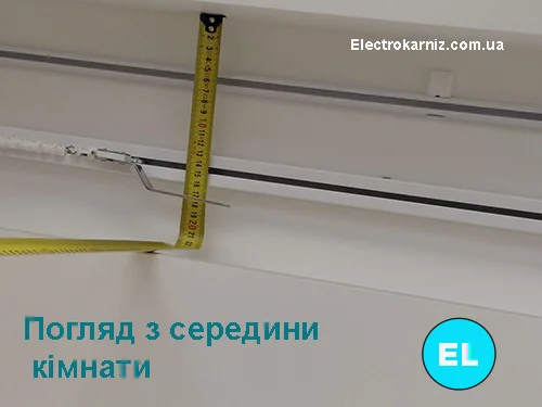 Відстань між електричними карнизами в ниші