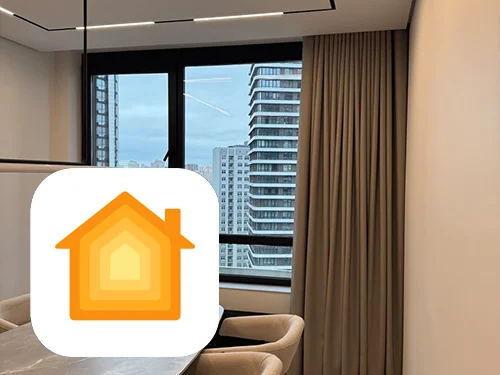 Штори з керуванням через Apple Home